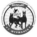 Kvalifikatsionnyie sostiazaniia IGP-1 "Kubok Zapoliar'ia" gh.Murmansk